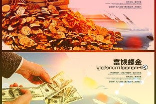 脱贫地区农副产品网销平台销售额超500亿元