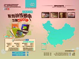 广州港集团与中联航运、安通控股就深化港航合作开展交流